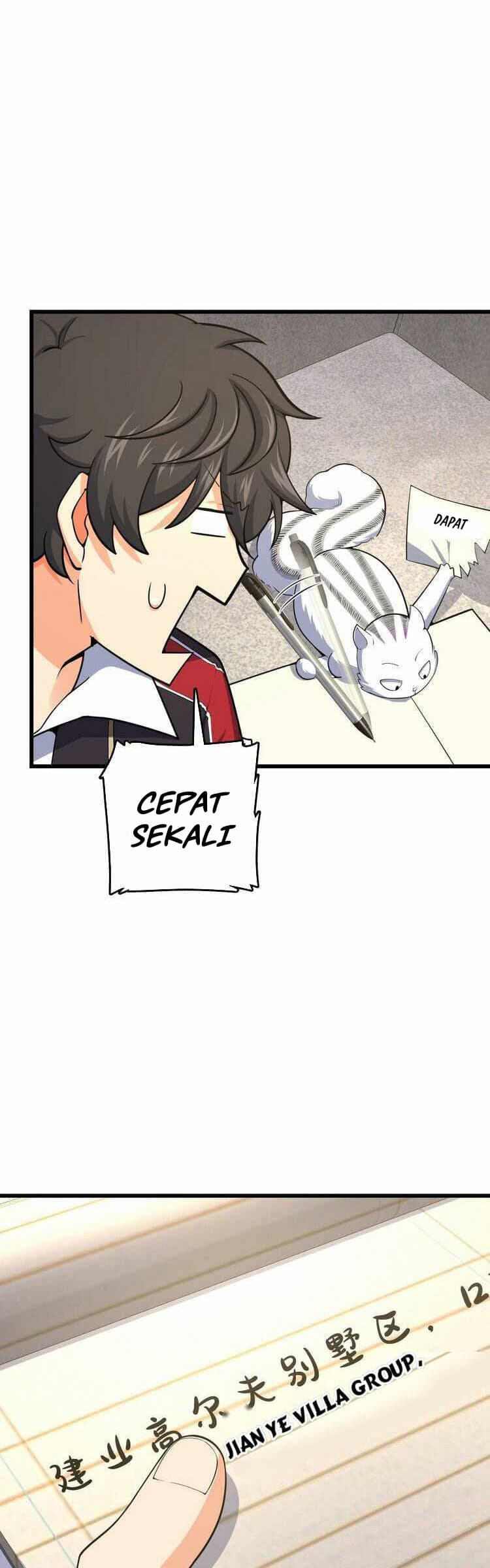 Spare Me, Great Lord!